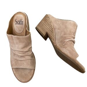 Neutral Tan Suede Split Wedge open toe mules minimalist sandals